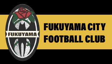 福山FC