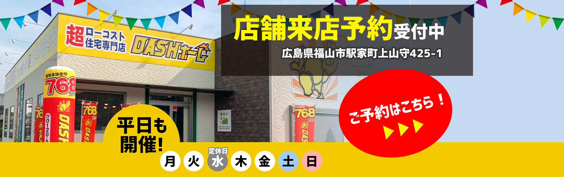 送料無料 年賀状 葉書 喪中はがき デザイン 印刷 290枚 官製はがき 喪中 喪中ハガキ 喪中葉書 ハガキ 葉書 喪中はがき印刷 喪中ハガキ印刷 挨拶状 花イラストデザイン 後払いok すぷぴよ工房 名刺 はがき印刷 喪中はがき 印刷 送料無料 喪中 はがき ハガキ