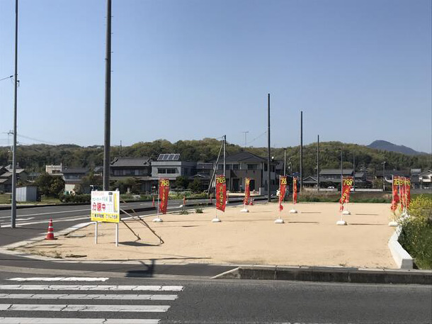 中島土地 Dashホーム ダッシュホーム 広島 福山市のローコスト住宅専門店 新築 ローコスト住宅 中古住宅